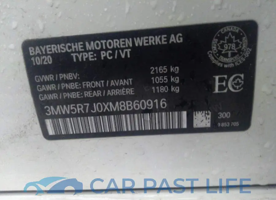 3MW5R7J0XM8B60916# 9