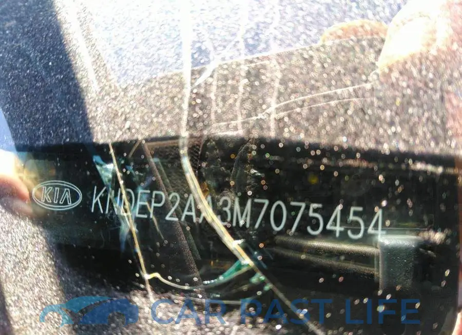 KNDEP2AA3M7075454# 9