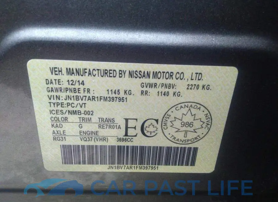 JN1BV7AR1FM397951# 9