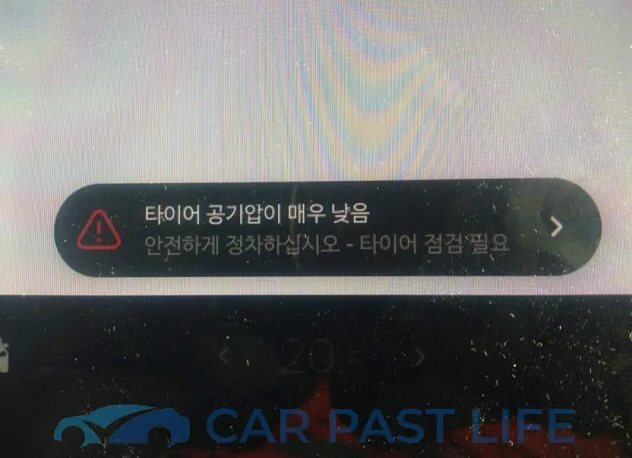 5YJ3E1EA5MF051779# 7