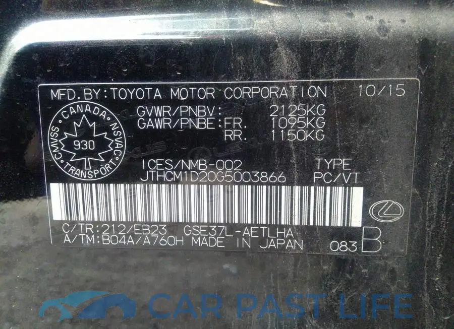 JTHCM1D20G5003866# 9