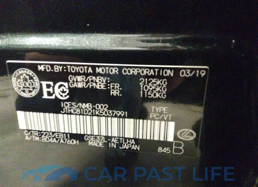 JTHC81D21K5037991# 9