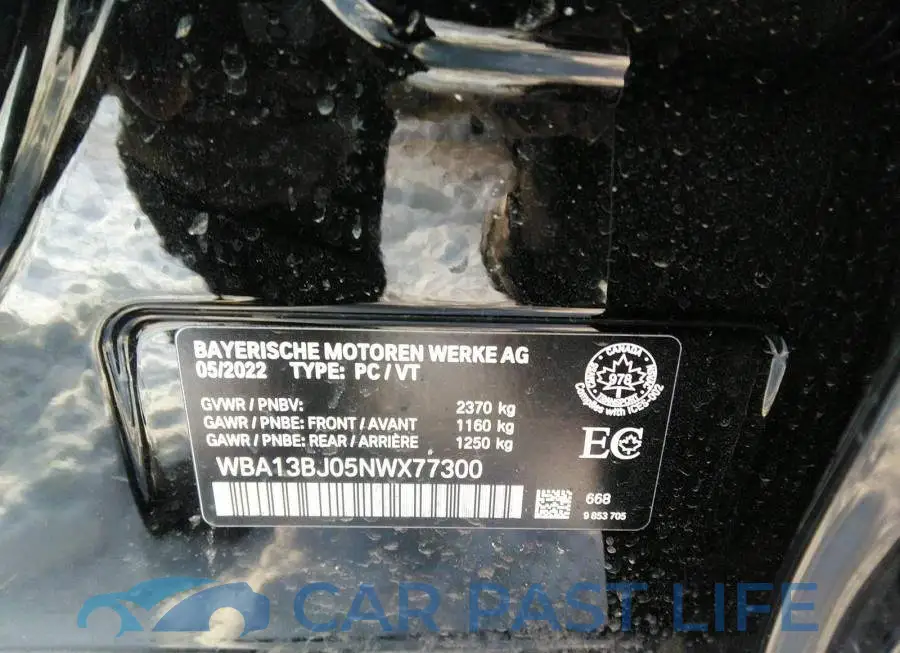 WBA13BJ05NWX77300# 9