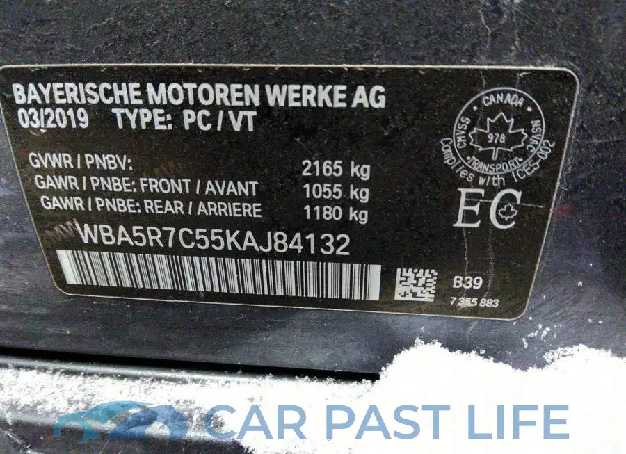 WBA5R7C55KAJ84132# 9