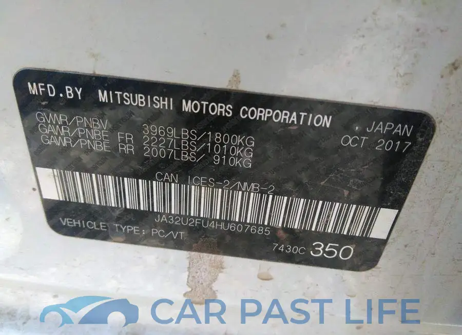 JA32U2FU4HU607685# 9