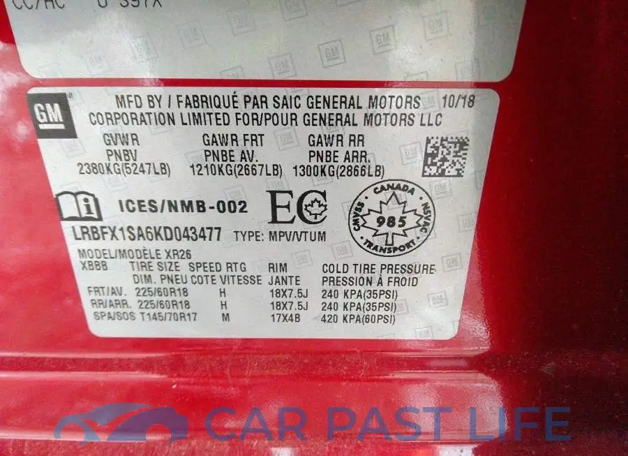 LRBFX1SA6KD043477# 9