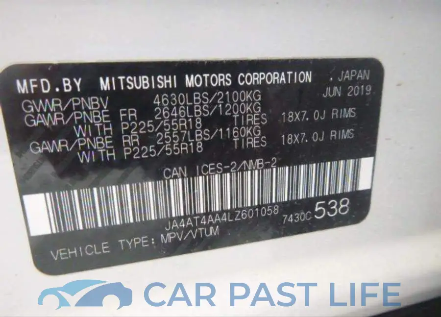 JA4AT4AA4LZ601058# 9