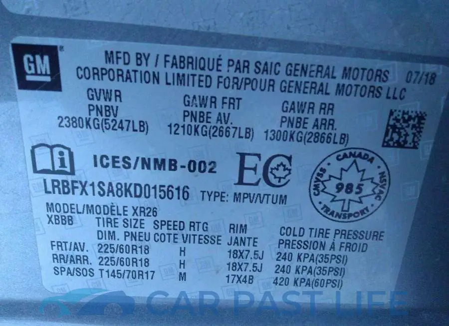 LRBFX1SA8KD015616# 9