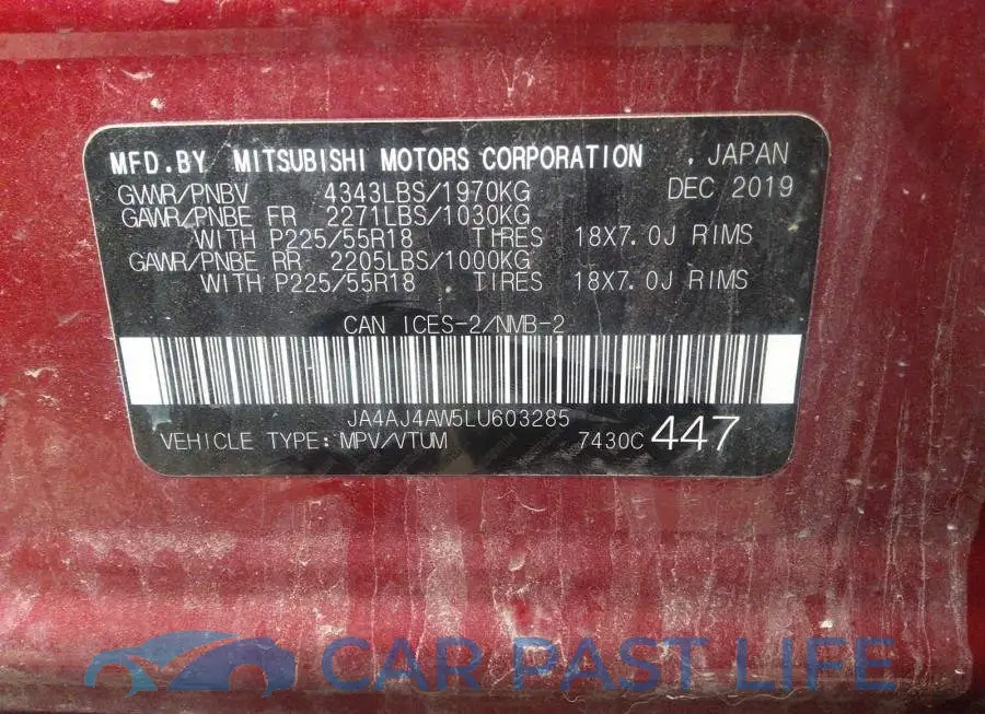 JA4AJ4AW5LU603285# 9
