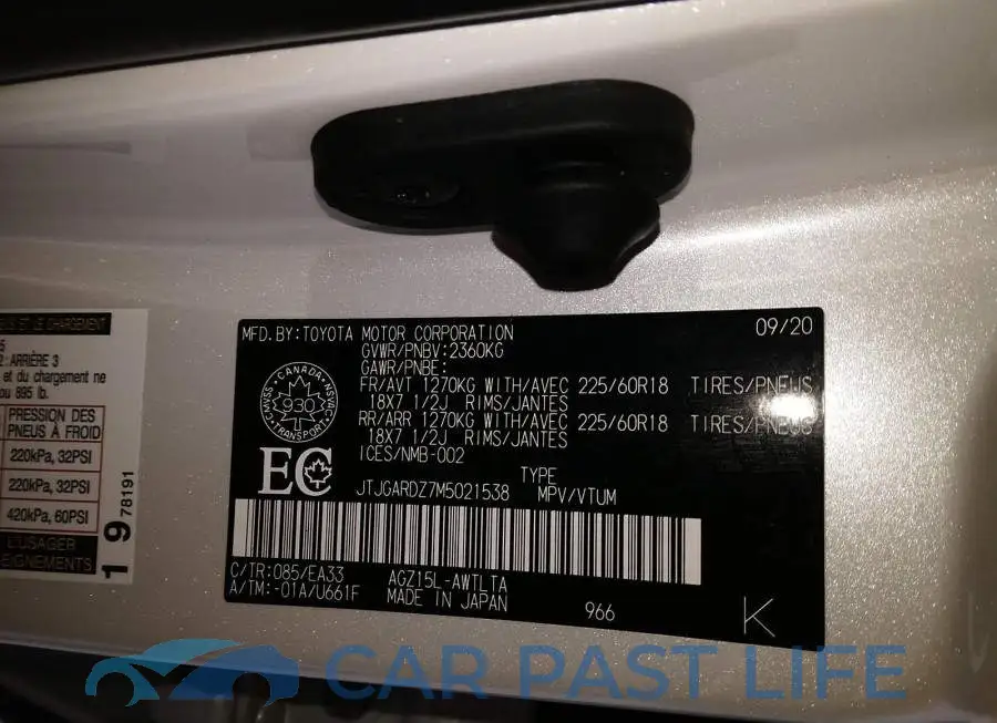 JTJGARDZ7M5021538# 9