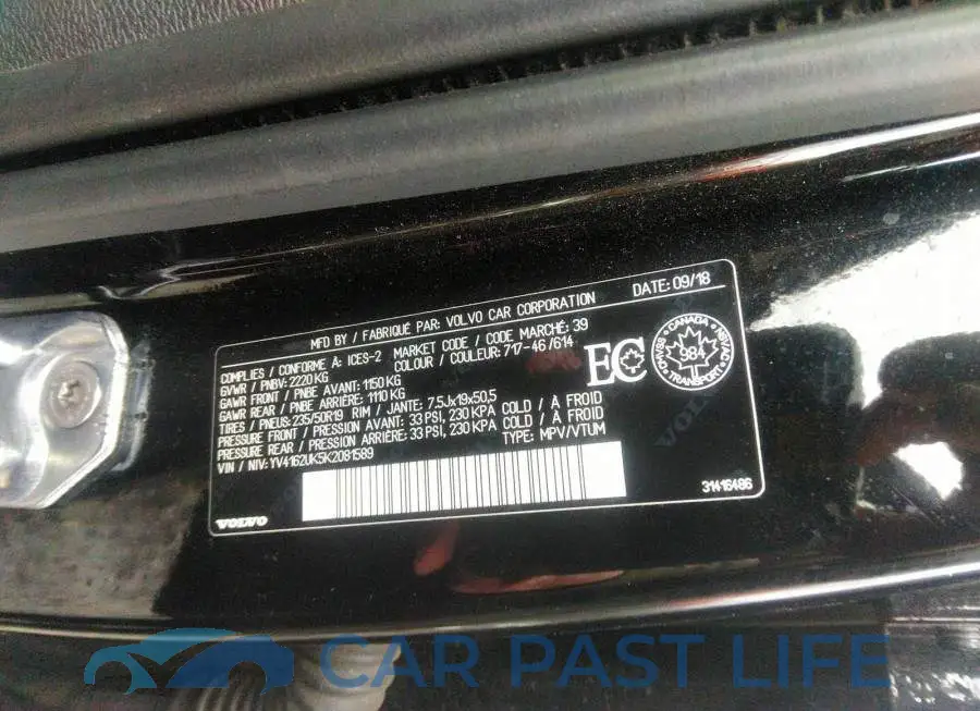 YV4162UK5K2081589# 9