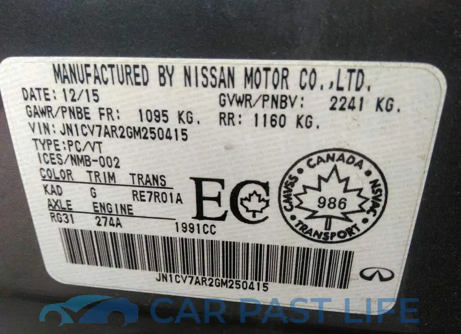 JN1CV7AR2GM250415# 9