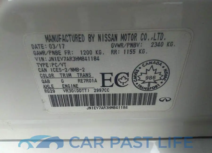 JN1EV7AR3HM841184# 9
