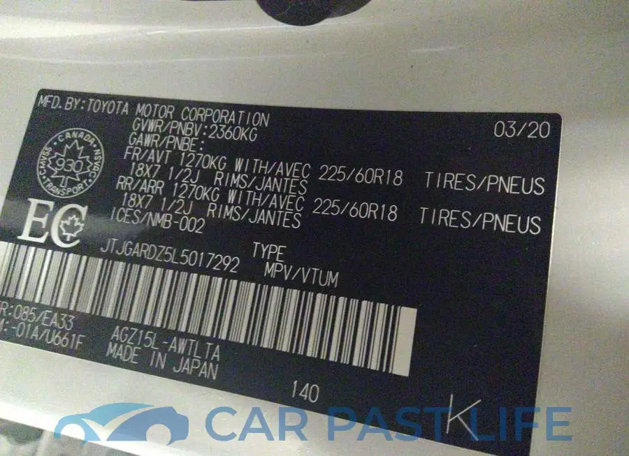 JTJGARDZ5L5017292# 9