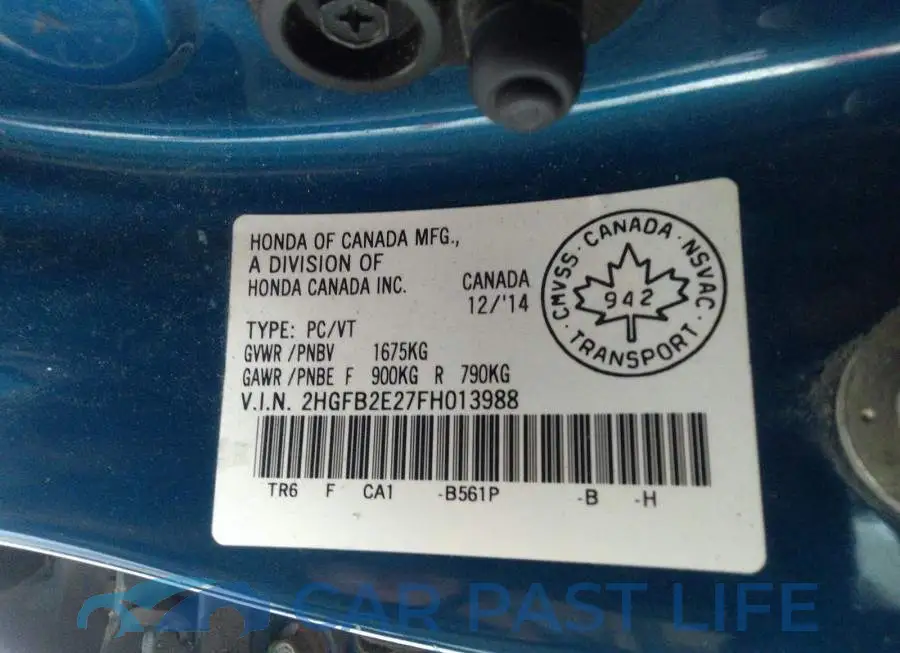 2HGFB2E27FH013988# 9