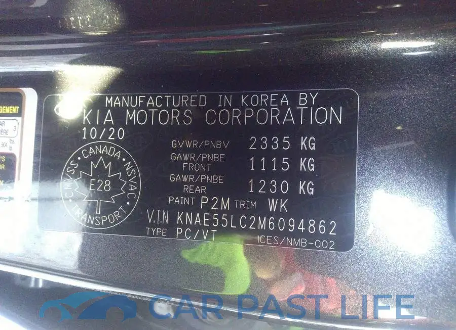 KNAE55LC2M6094862# 9