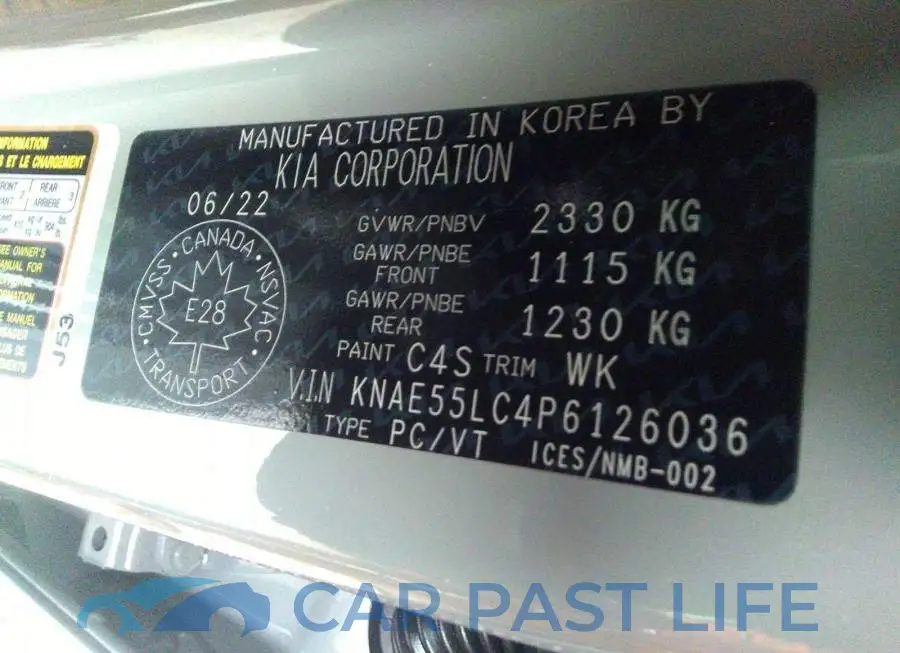 KNAE55LC4P6126036# 9