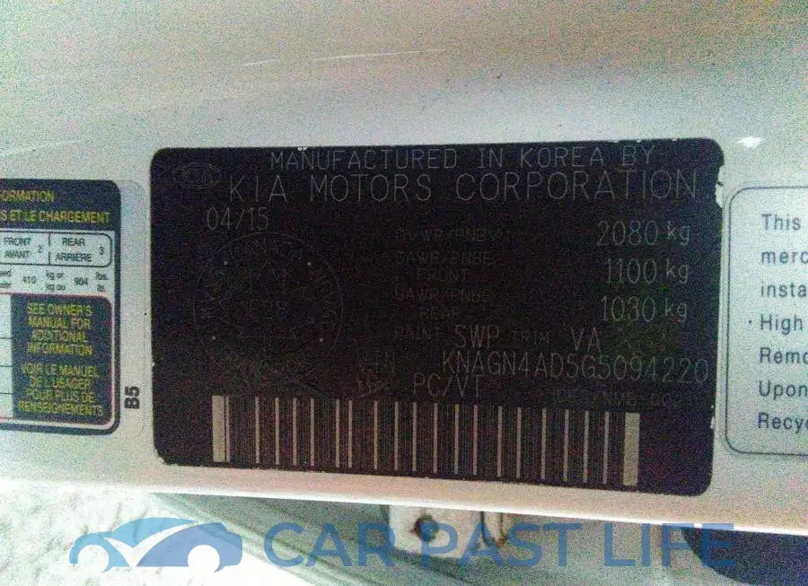 KNAGN4AD5G5094220# 9