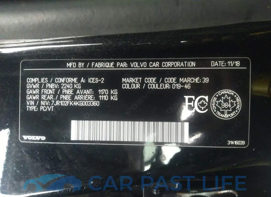 7JR102FK4KG003360# 9