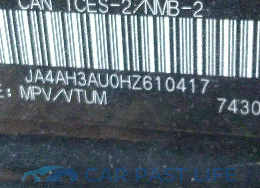 JA4AH3AU0HZ610417# 9