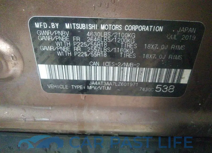 JA4AT3AA7LZ601971# 9