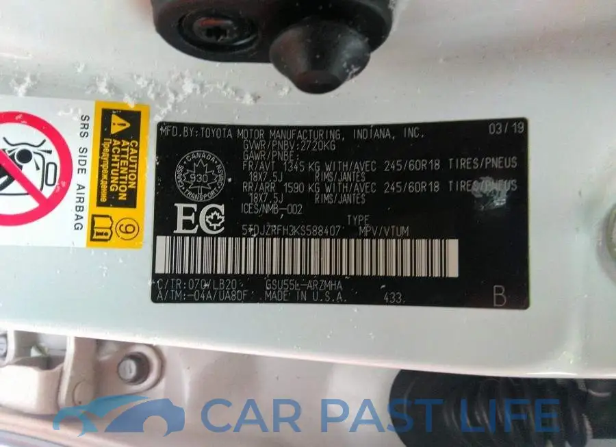 5TDJZRFH3KS588407# 9