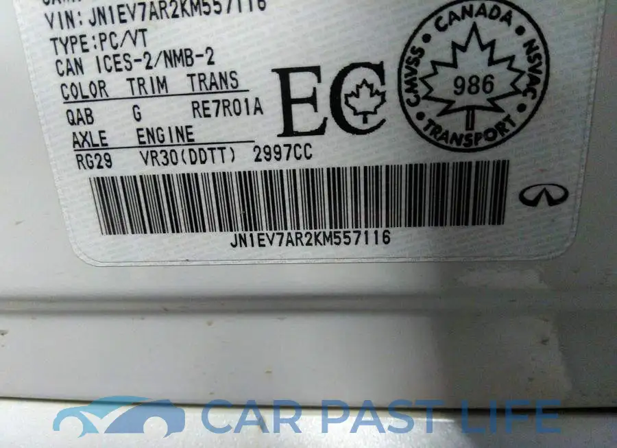 JN1EV7AR2KM557116# 9
