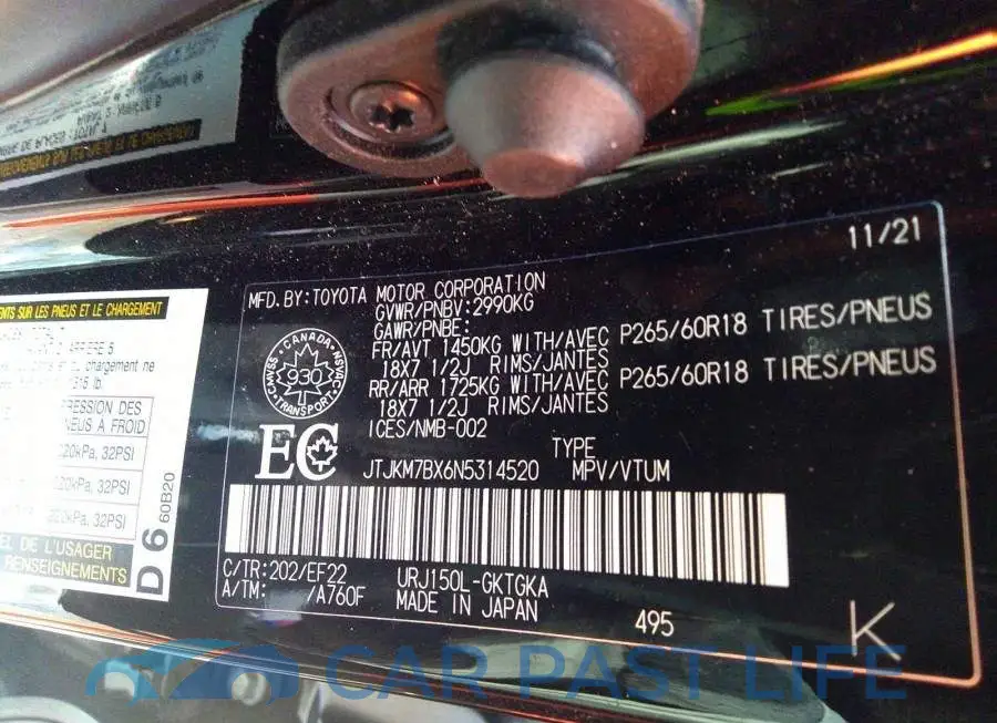 JTJKM7BX6N5314520# 9