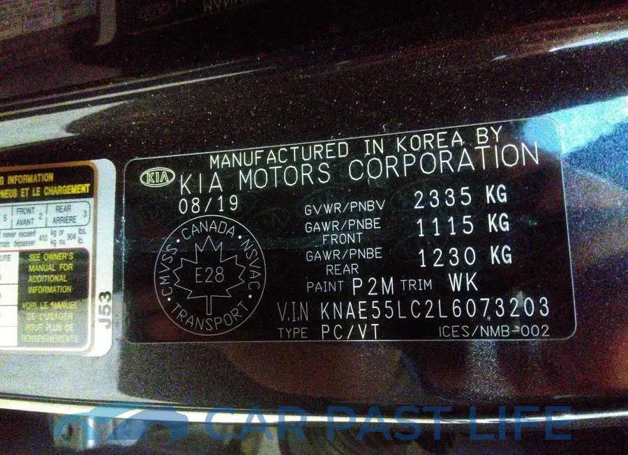 KNAE55LC2L6073203# 9