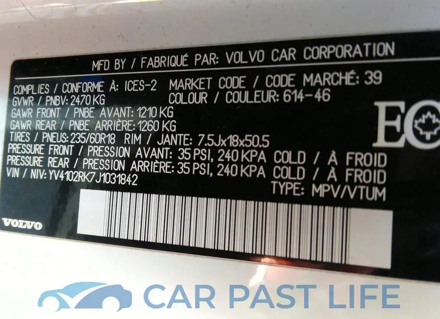 YV4102RK7J1031842# 9