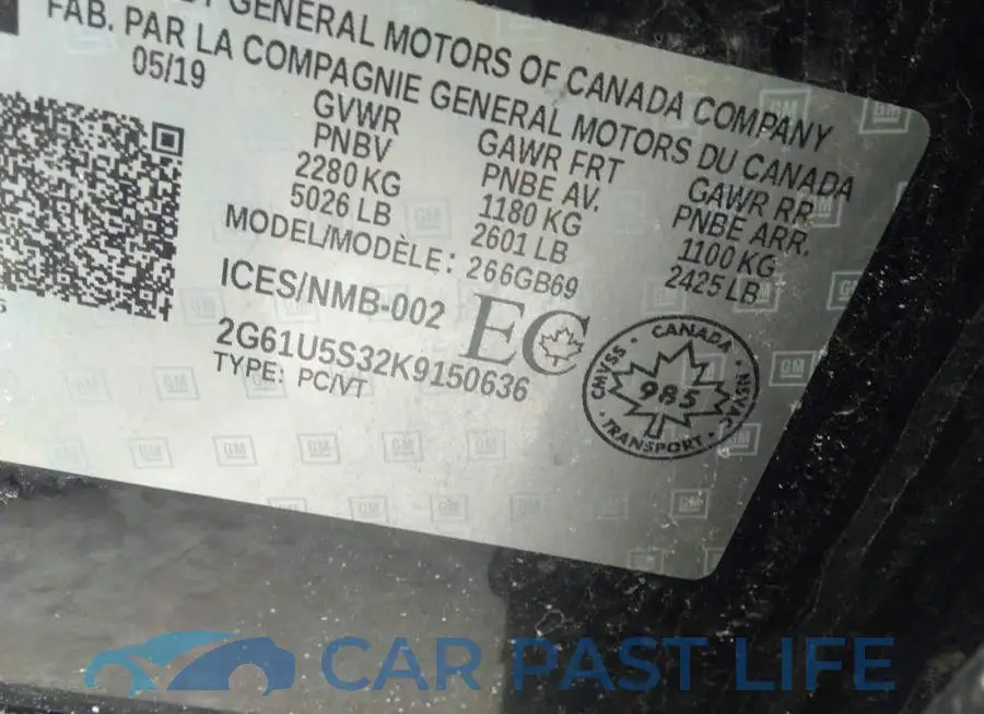 2G61U5S32K9150636# 9