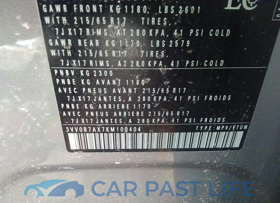 3VV0B7AX7KM100404# 9