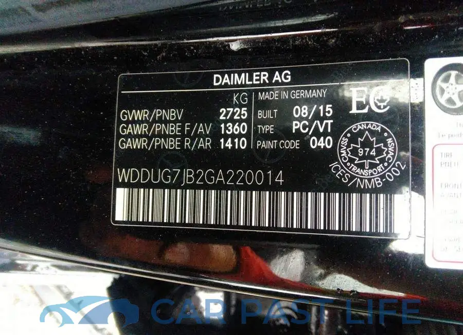 WDDUG7JB2GA220014# 9