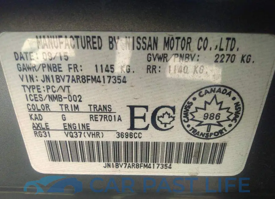 JN1BV7AR8FM417354# 9