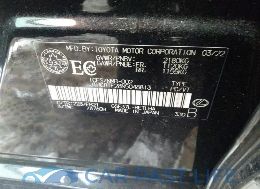 JTHC81F28N5048813# 9
