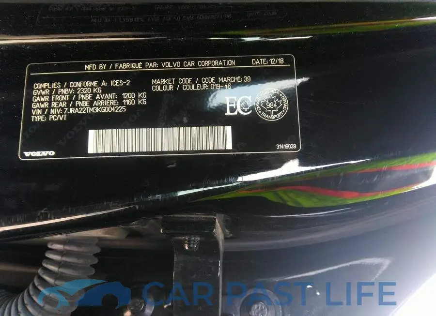 7JRA22TM3KG004225# 9