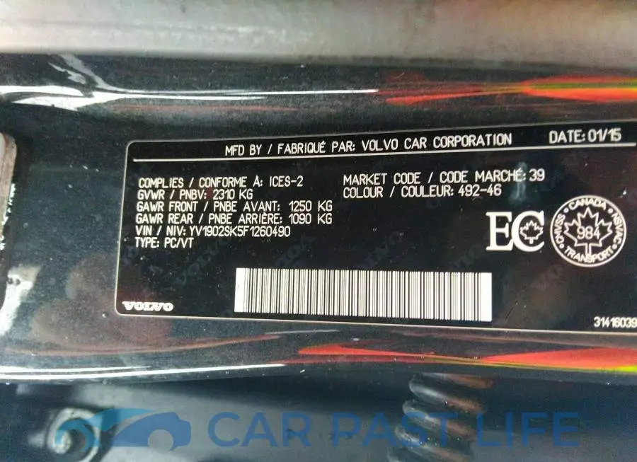 YV1902SK5F1260490# 9