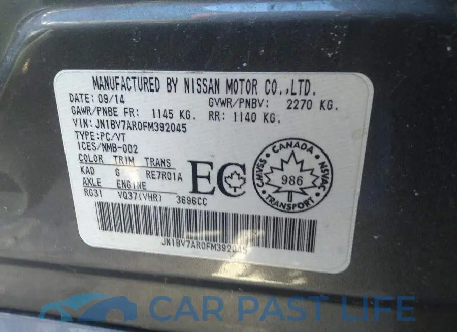 JN1BV7AR0FM392045# 9