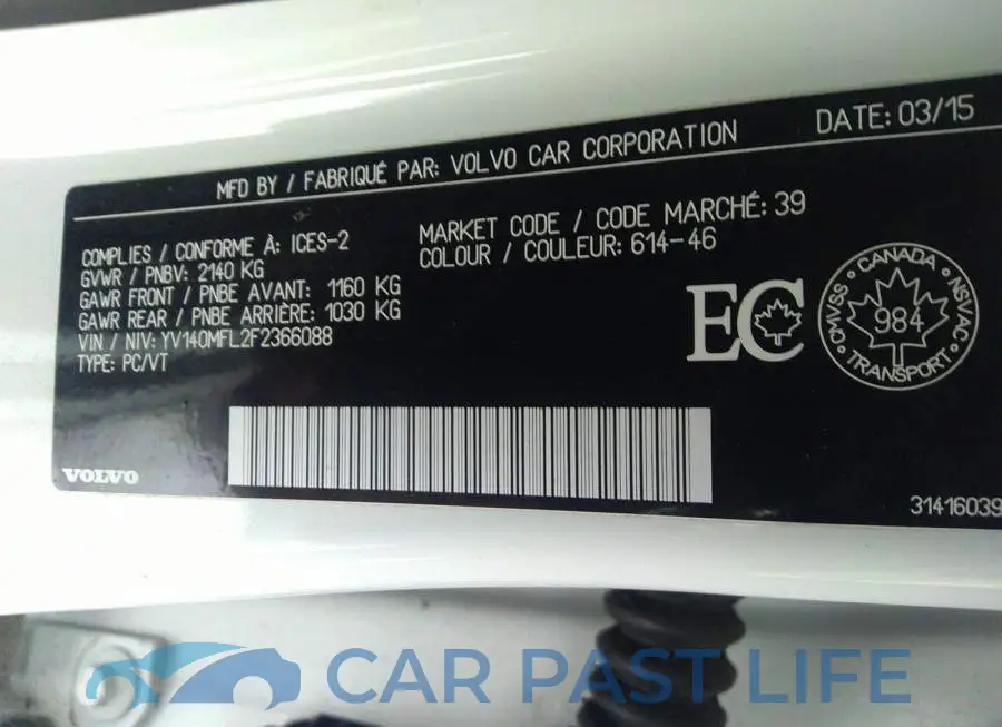 YV140MFL2F2366088# 9