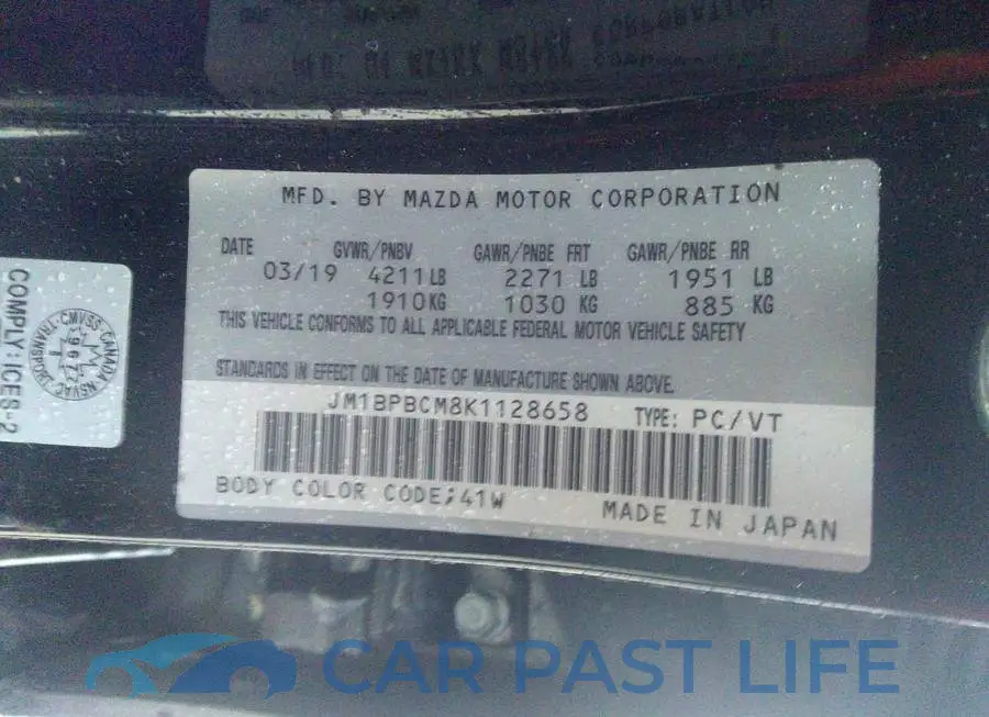 JM1BPBCM8K1128658# 9