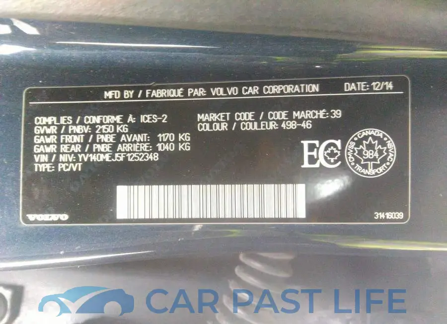 YV140MEJ5F1252348# 9