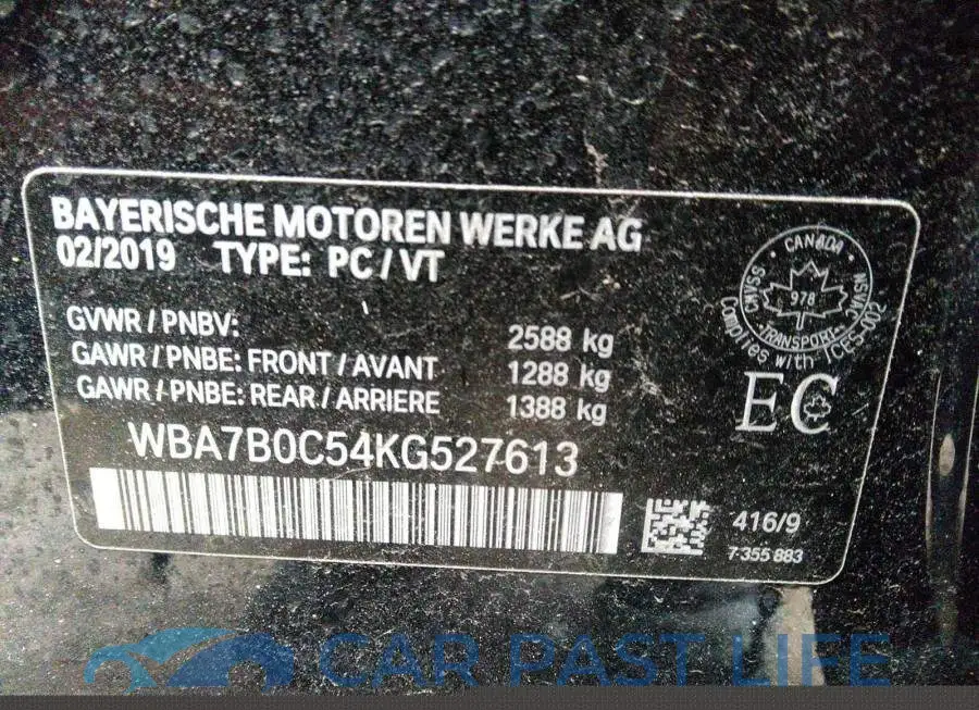 WBA7B0C54KG527613# 9