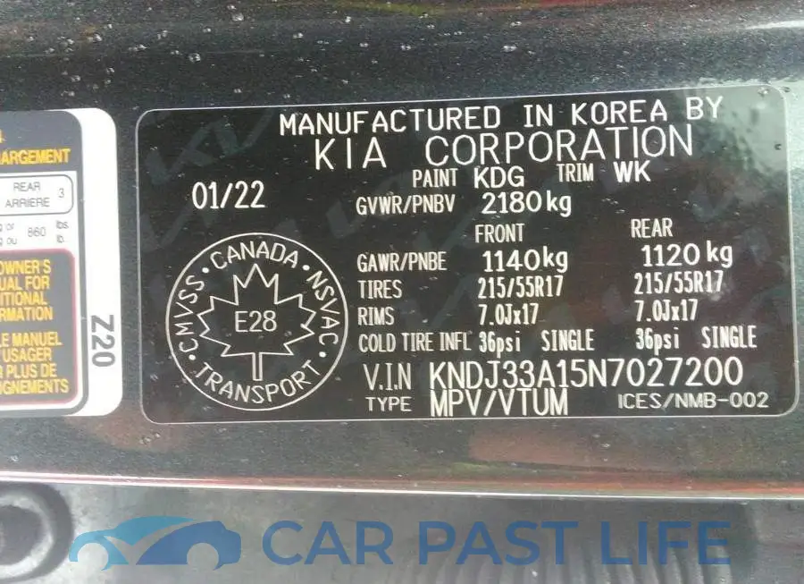KNDJ33A15N7027200# 9