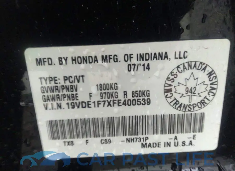 19VDE1F7XFE400539# 9