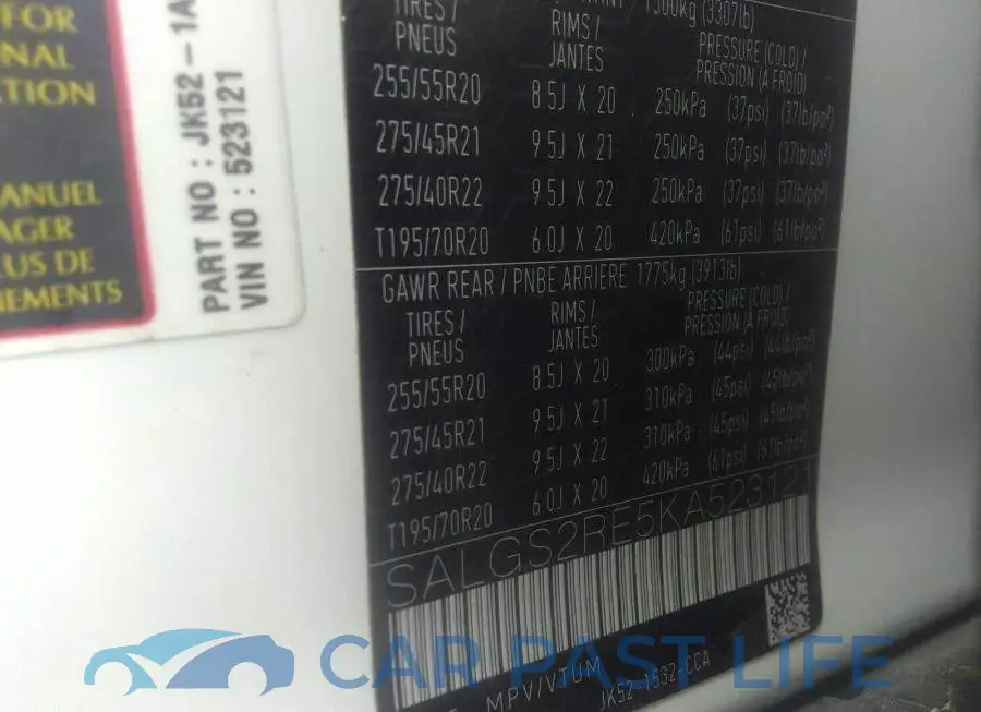 SALGS2RE5KA523121# 9