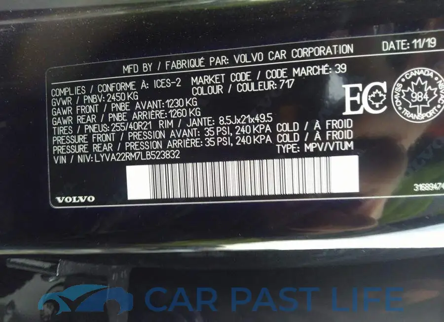 LYVA22RM7LB523832# 9