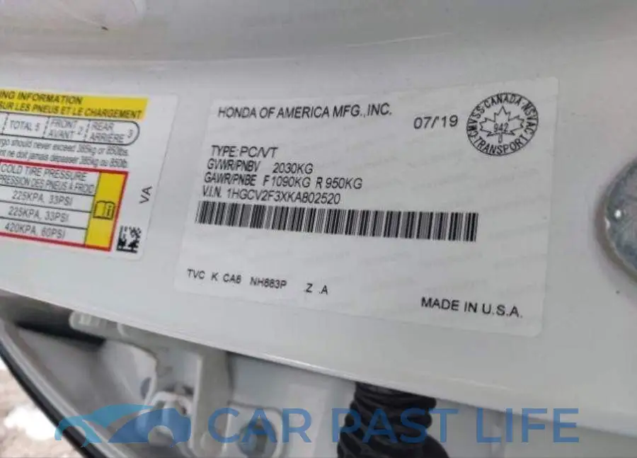 1HGCV2F3XKA802520# 10