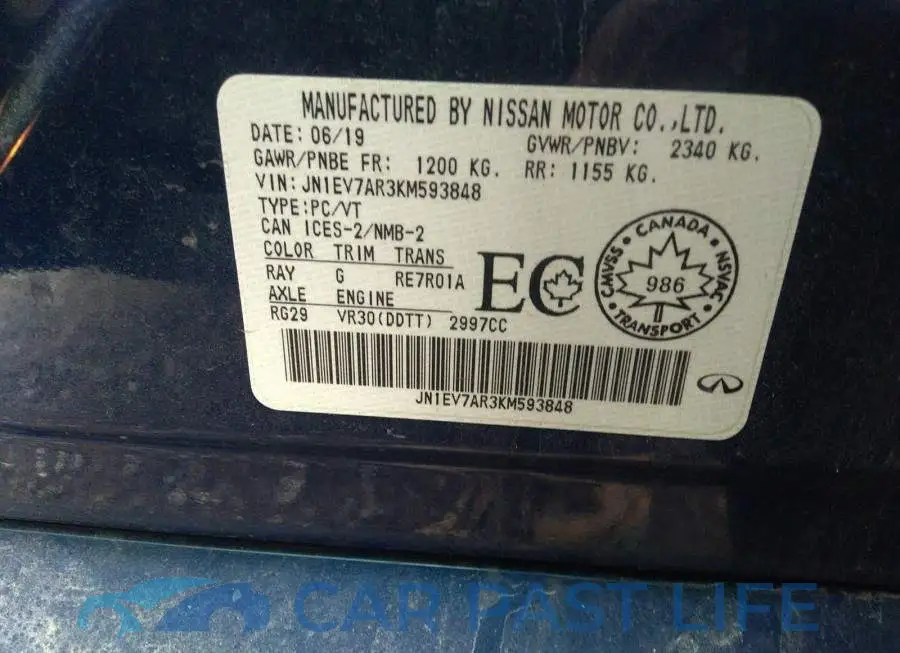 JN1EV7AR3KM593848# 9