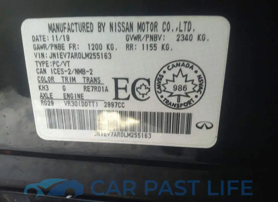 JN1EV7AR0LM255163# 9