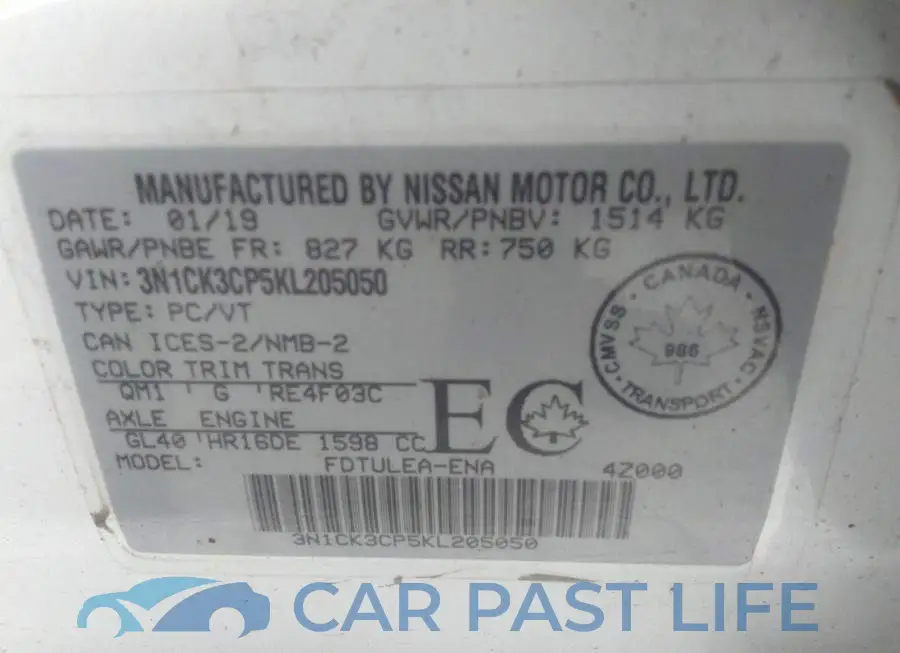 3N1CK3CP5KL205050# 9